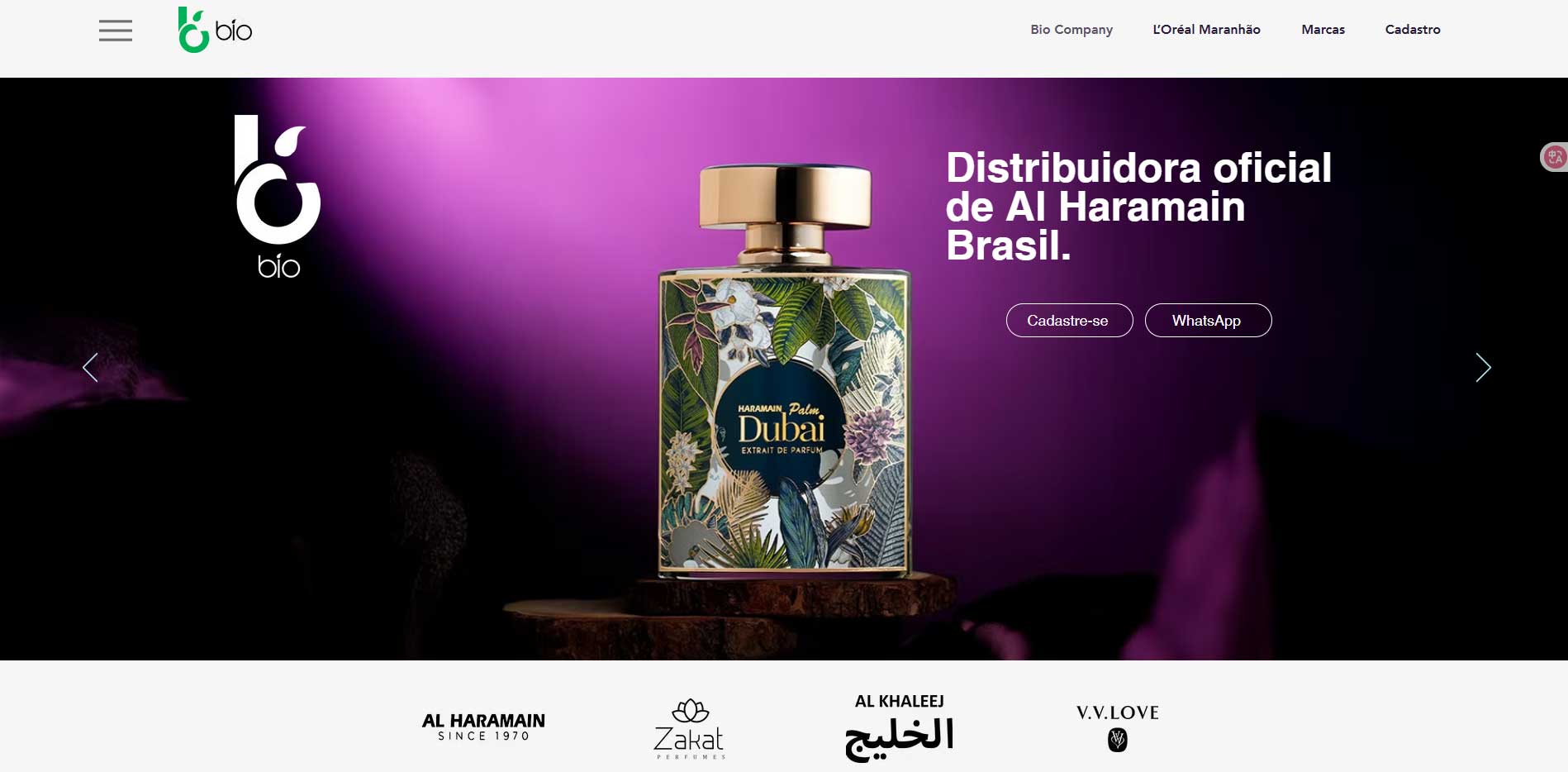 Top 10 Private Label Cosmetics Manufacturers in Brazil